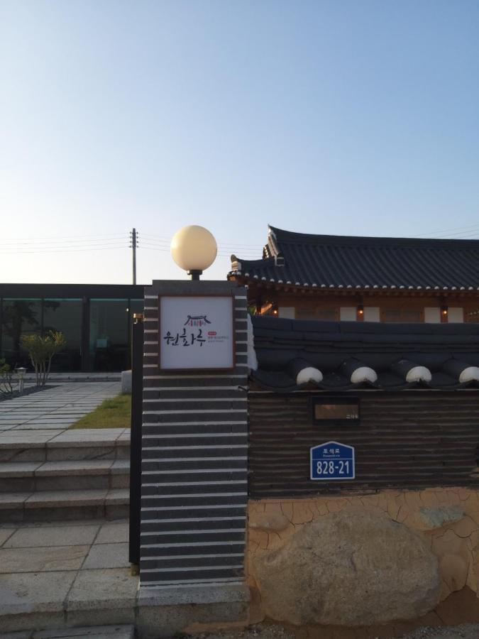 Villa Wonhwaroo Gyeongju Exterior foto